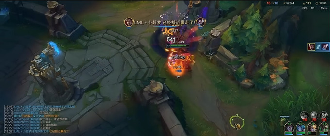   In the 20th minute, Xiaochaomeng solokilled Yasuo in the bot and got the 2nd turret in the bot lane, giving the team an extra advantage.