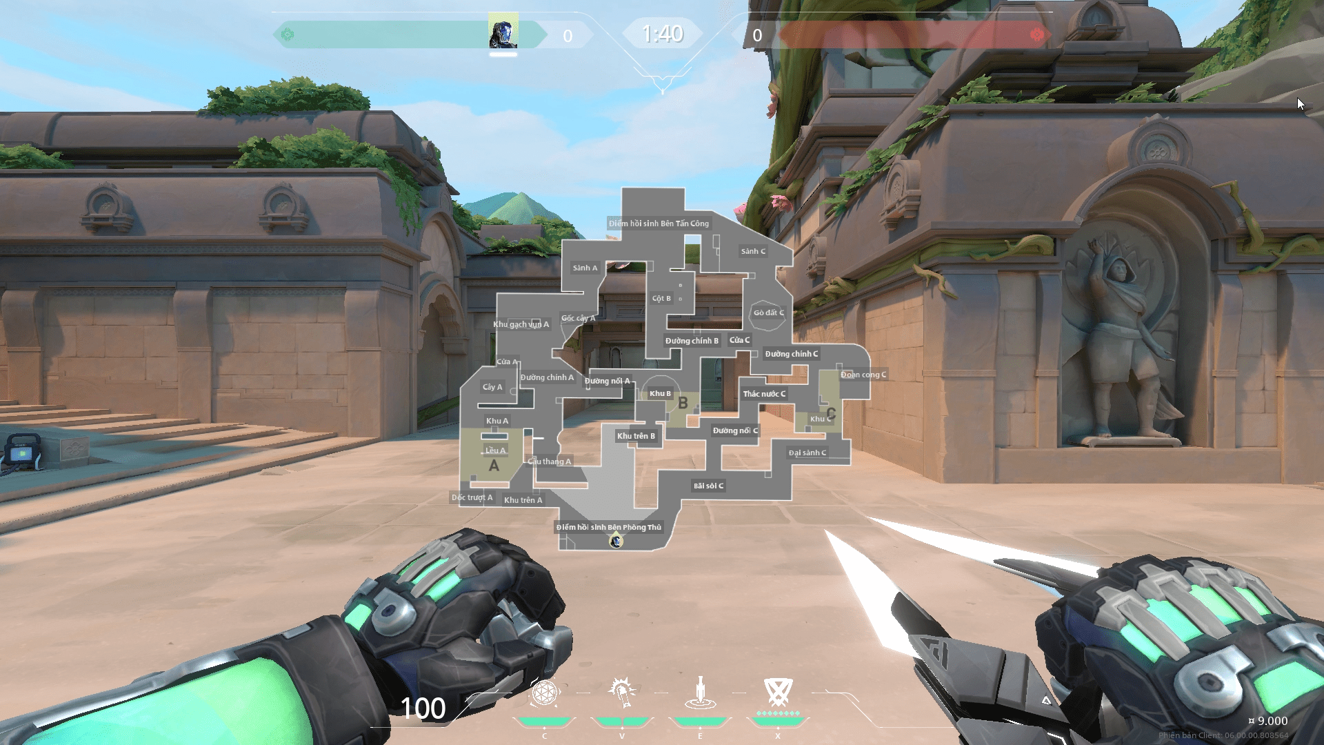 New map "Lotus" with 3 bombsites.