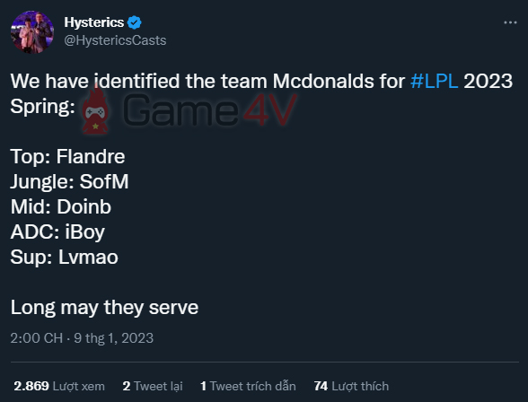 SofM is mentioned in the lineup "Mcdonalds" at LPL Spring 2023.