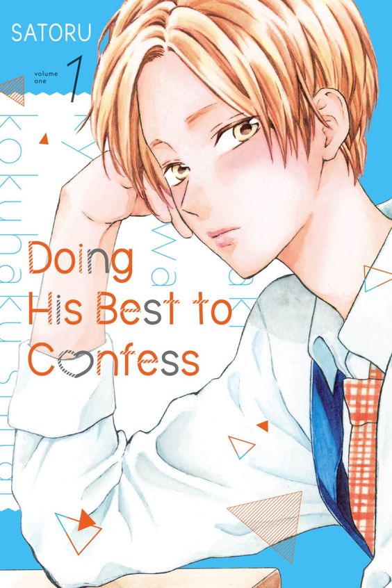 Manga Doing His Best to Confess Ends in Next Chapter