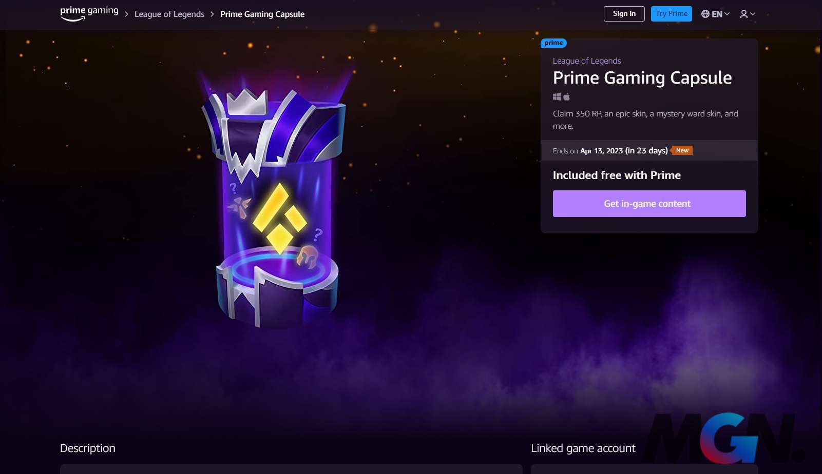 Prime Gaming gift-receiving interface
