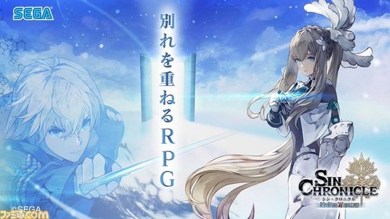 Sin Chronicle Smartphone Game Ends Service May 31