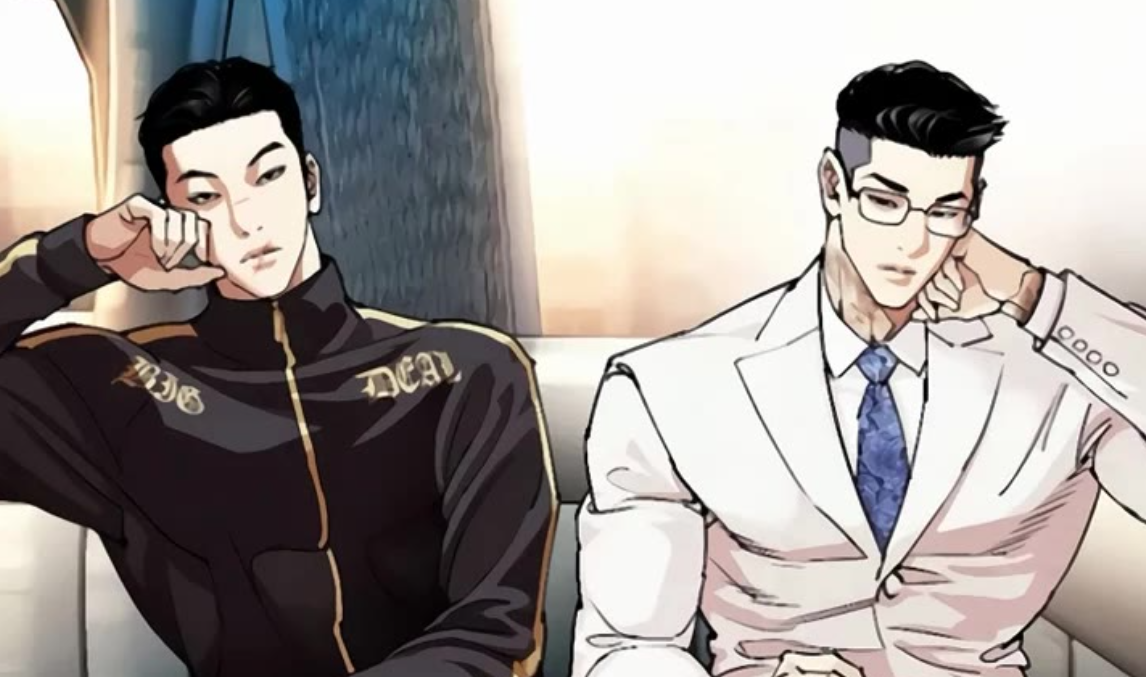 LOOKISM Chapter 563: Release date & Spoiler
