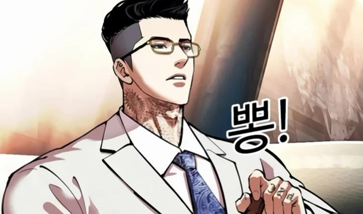 Lookism Chapter 564: Release date & spoiler